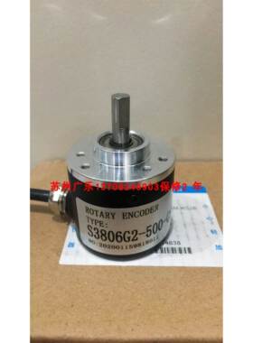 TepS3806G-500BM-P526 8.KIS40.1360.2000.0060.F019 编码器