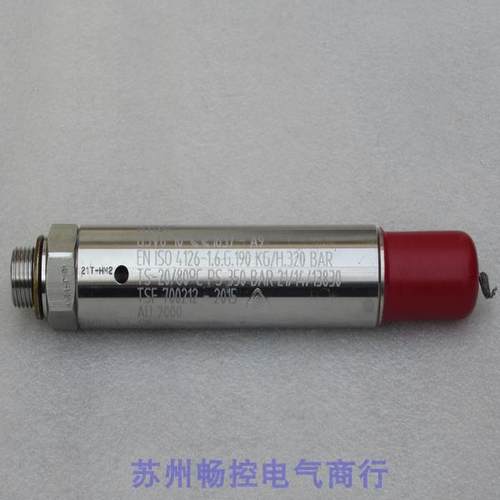 *现货销售*全新贺德克HYDAC气体安全阀 GSV6-10-CE1637-A9 现货