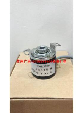 LF-100BMC24E KS3808G2-100BM-P830 TEPK3808-512BM-P526 编码器