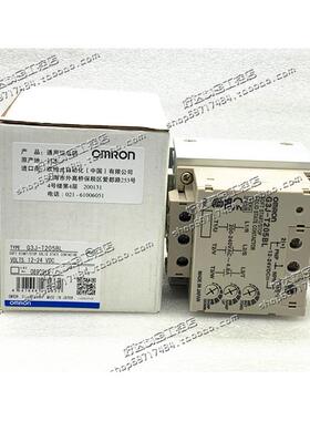 G3J-205BL G3J-205BL-2 G3J-T205BL 固态继电器 现货正品