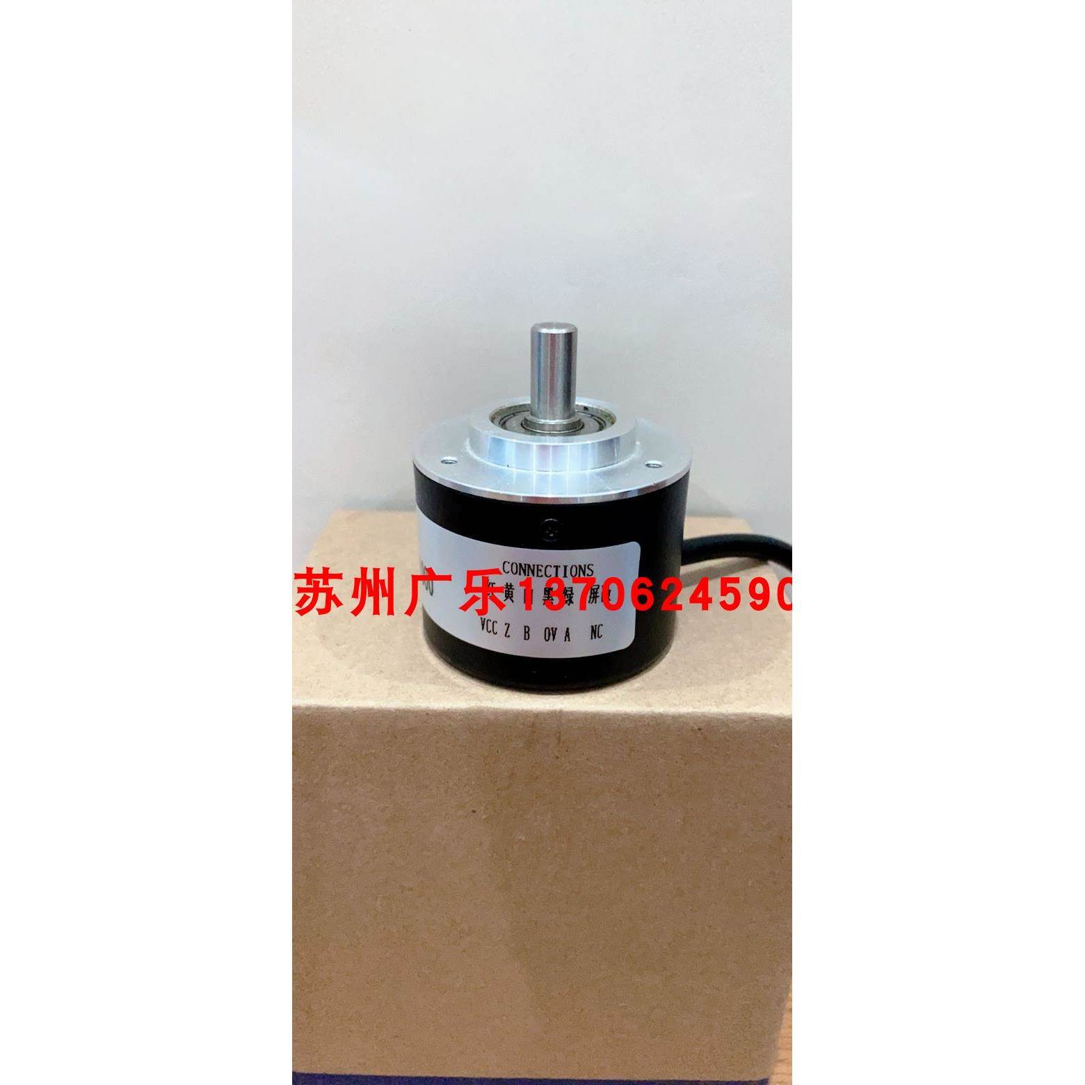 EB50B8-P6AR-360.PV AEJ-205-256-15-24V 编码器