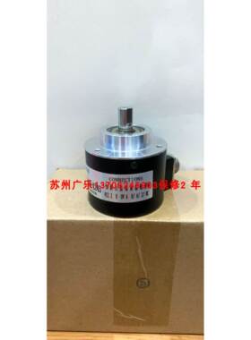 ifm -RV1051-5000转-差分-5V RE100I-B10-6-1024-H-N-2M-S编码器