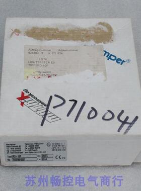 *现货销售*全新TIPPKEMPER-MATRIX光纤放大器 IRD-10P 现货高温线