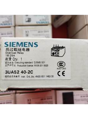 全新原装 3UA50 40-2S/3UA52 40-2C/3UA55 40-8M/3UA60 40-3J议价