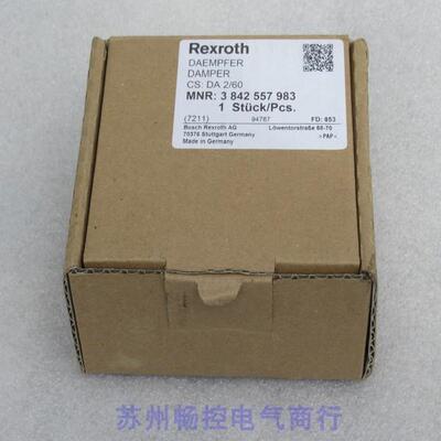 *现货销售*全新力士乐Rexroth阻挡气缸 3842557983 现货DA2/60