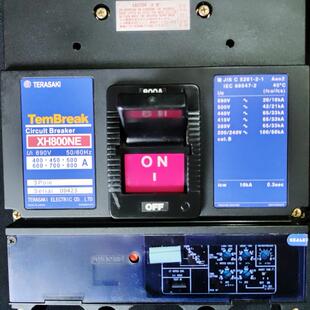 800APM 400 TERASAKI XH800NE