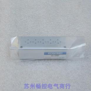 G010M5F 全新日本小金井KOGANEI汇流板 现货 现货销售