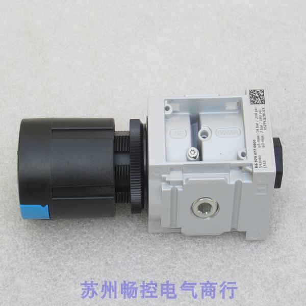 全新费斯托FESTO减压阀 MS4-LRB-1/4-D6-VS-AS-SA 现货543080