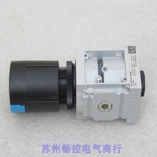 现货543080 MS4 LRB 全新费斯托FESTO减压阀