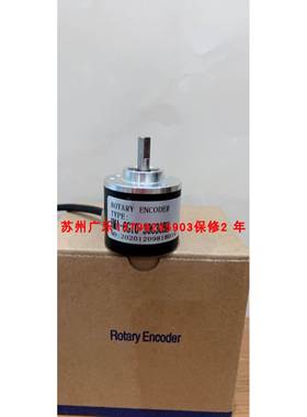 DRS60-E1M03600 HMA-6G10-30C30BM FMA-J6G10-30C2000BM 编码器