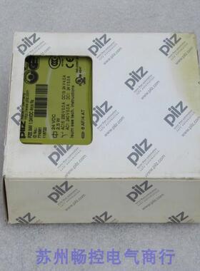 全新皮尔兹PILZ安全继电器 PZE X4V 1/24VDC 4n/o fix 现货774581