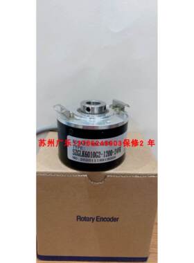 SZGLK6010G2-4096-24VABZ 10000-526K OCC50-682823B05 编码器
