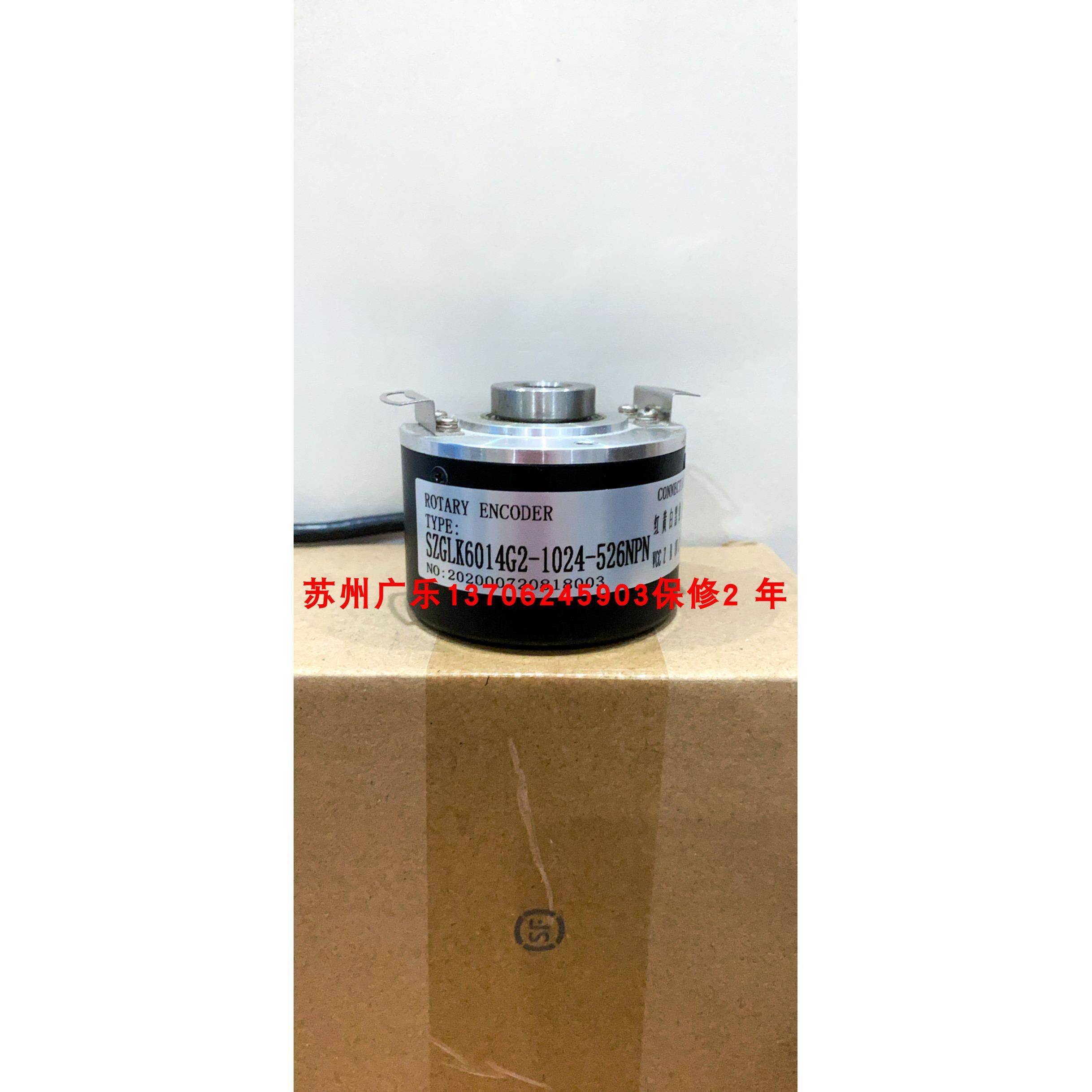 ITD 21 A 4 Y79 2048 T NI KR0.2 F 14 RHI 503 518335-32编码器