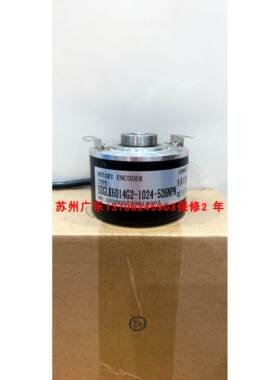 ITD21A4Y82-2048TN1KR1F14IP54 DBS60B-TJHA10000 编码器
