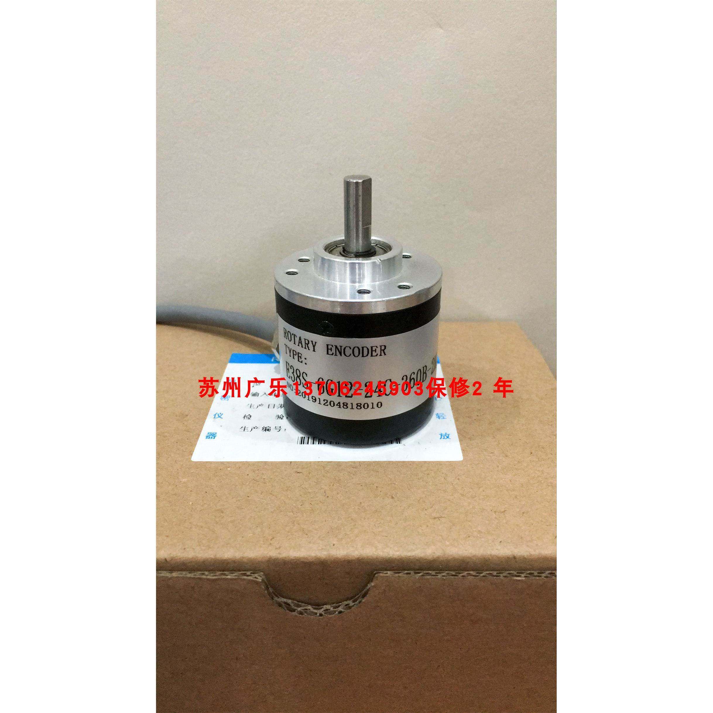 编码器 ISC3806-003G-1000BZ3-5-24F E38S-6G12-24C-360B-2M