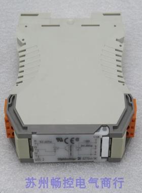 全新Weidmuller控制器 WOS2 15-60VAC/66VDC 现货8275440000