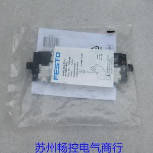 L14 全新费斯托FESTO电磁阀VUVG T32C 现货574226 G18 1R8L