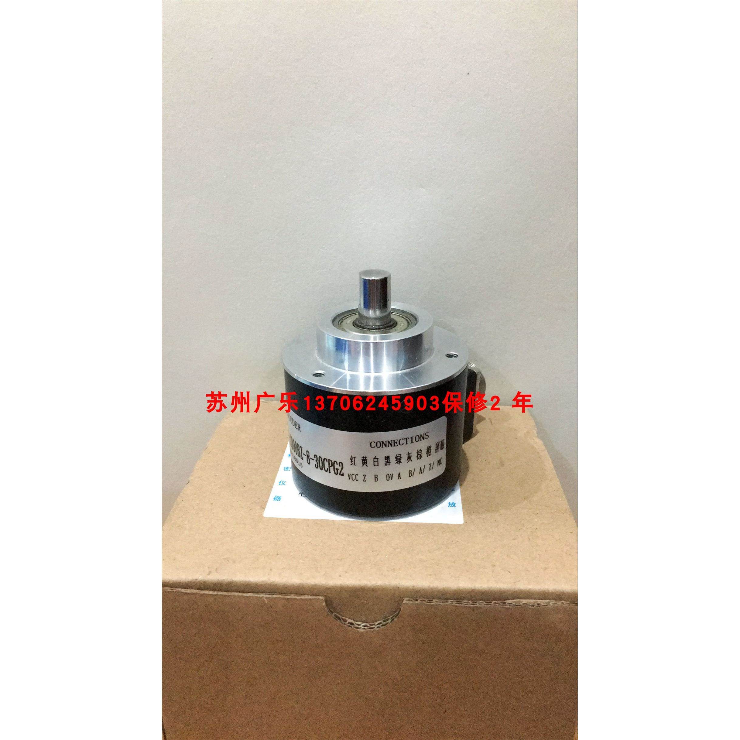 5810-1-FE00SL01KW-1000 ENI58IL-S10CA5-3600UD1-RC1 编码器