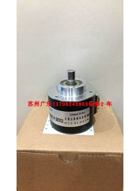 10-58SN-4096-SU29 ENI58IL-S10CA5-2500UD1-RC1编码器
