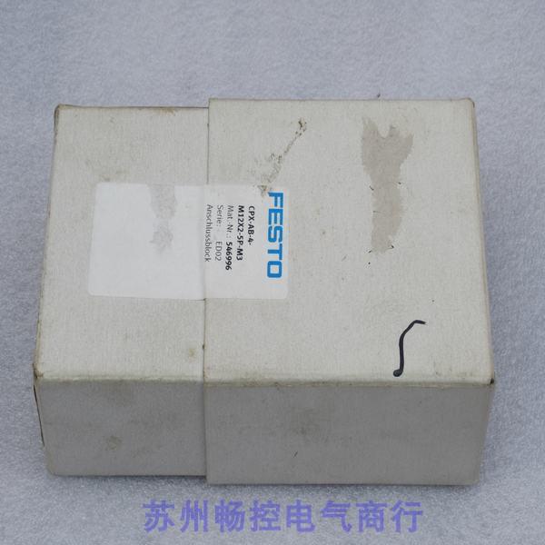 *销售*全新费斯托FESTO模块 CPX-AB-4-M12X2-5P-M3 现货 546996