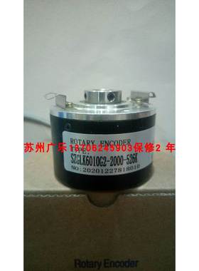 CC1580-4-T10-65-3600 BHF16.05A2500-12-A ITD512TNKR1F14编码器