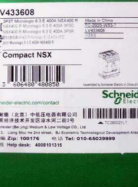 LV433608 NSX400R MIC6.3E 3P3D