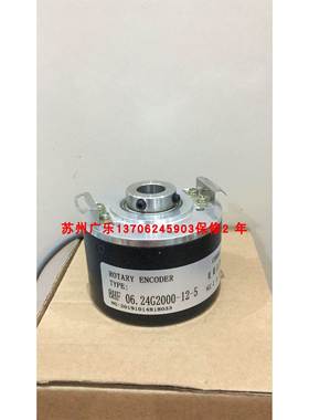 ATT-NF1024-LL ZSG5806-001G-1000BZ2-24F BHF 06.24G2000-12-5