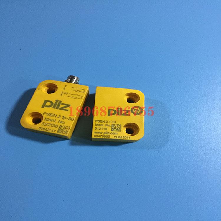 PSEN 2.1P-30/PSEN2.1-10/6mm 522130型号齐全