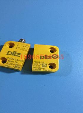 PSEN 2.1P-30/PSEN2.1-10/6mm 522130 型号齐全