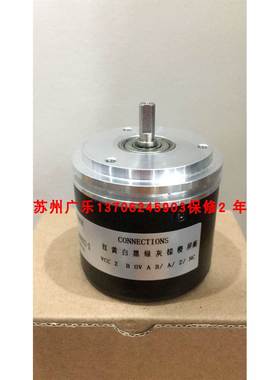 编码器ZSG6.206-G01G1000BZ3/12T 600BZ3-11-26F(K) MK-600-GC1