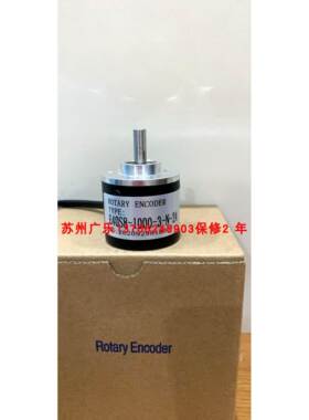E40S8-400-3-V-24 38M-1000-2MD TS5308N616 编码器