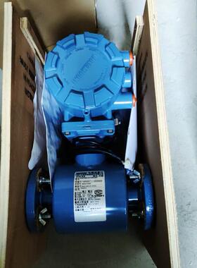 ROSEMOUNT 8732EST1A1NAM4C1+8705TSE010C1W0NAB3