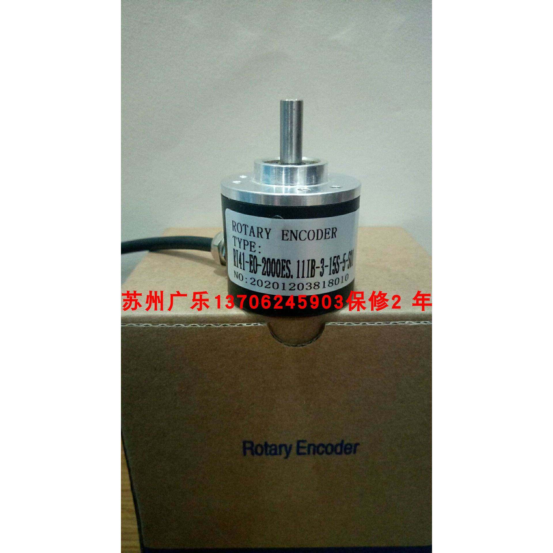 RI41-EO/1024AS.11RB-15S-5 BNY-1-6霍尔RI41-O/360ER.11KB编码器