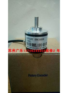 RI41-EO-2000ES.11IB-3-15S-5-S01 225A-56-0600-OC-N-N-T编码器