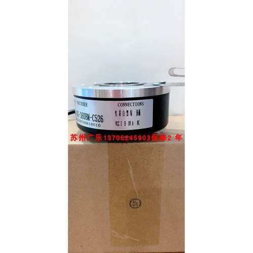 AHT80/32-720BZ-8-30FC 1024BZ-8-30FG3 K9040G2-1024BM-K530