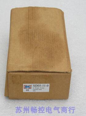 *现货销售*全新EYC信号显示器 SD05-11-0 现货