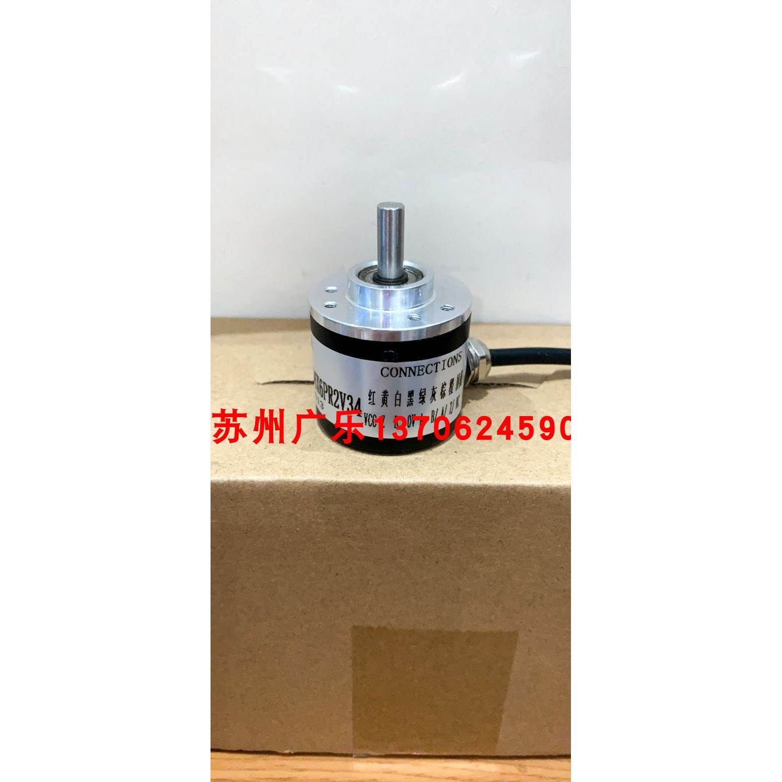 EL40A600S5/28P6PSA3PR2 OES-0646-2S编码器
