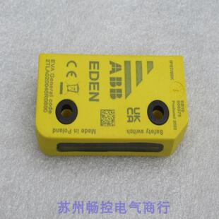 全新ABB安全开关2TLA020046R0800 现货Eva General code