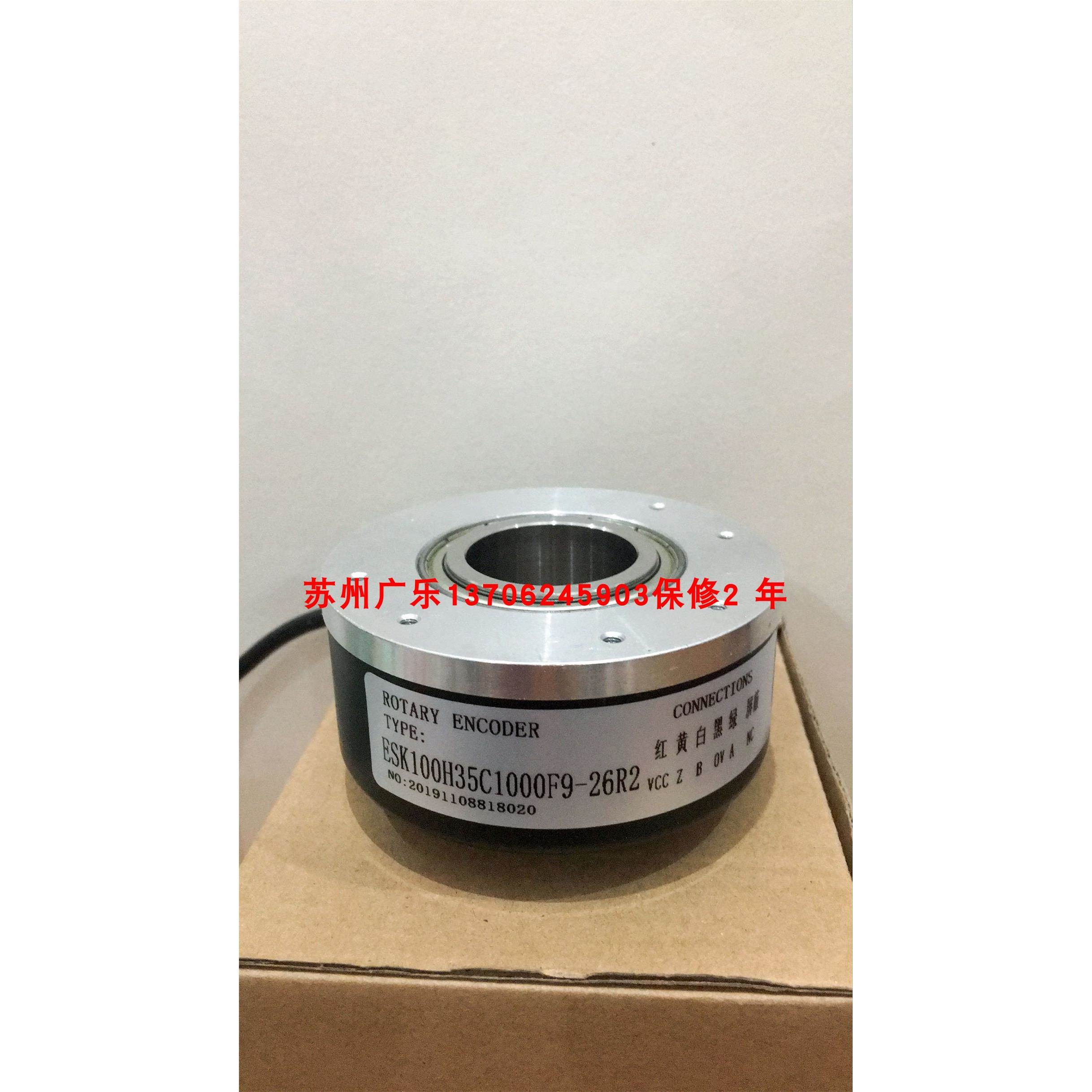 ZSG5806-001G-100BZ35L ESK100H35C1000F9-26R2 I58-Y-1000ZCU28R