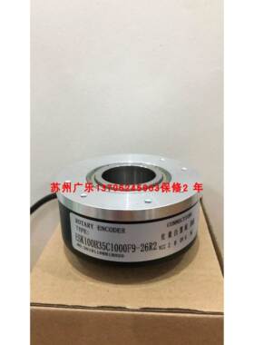 ZSG5806-001G-100BZ35L ESK100H35C1000F9-26R2 I58-Y-1000ZCU28R