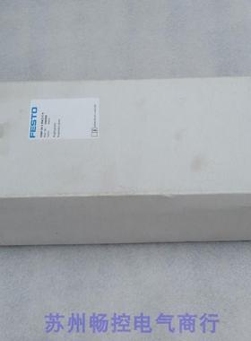 *销售*全新费斯托FESTO电磁阀 VABF-S4-1-R4C2-C-6 现货 540164