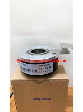 HT100/30J5-1024B-5-30FG7.5-1002 SZGLKT6010G5-500-5L 编码器