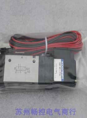 *现货销售*全新小金井KOGANEI电磁阀180-4E1-PSL 现货24VDC