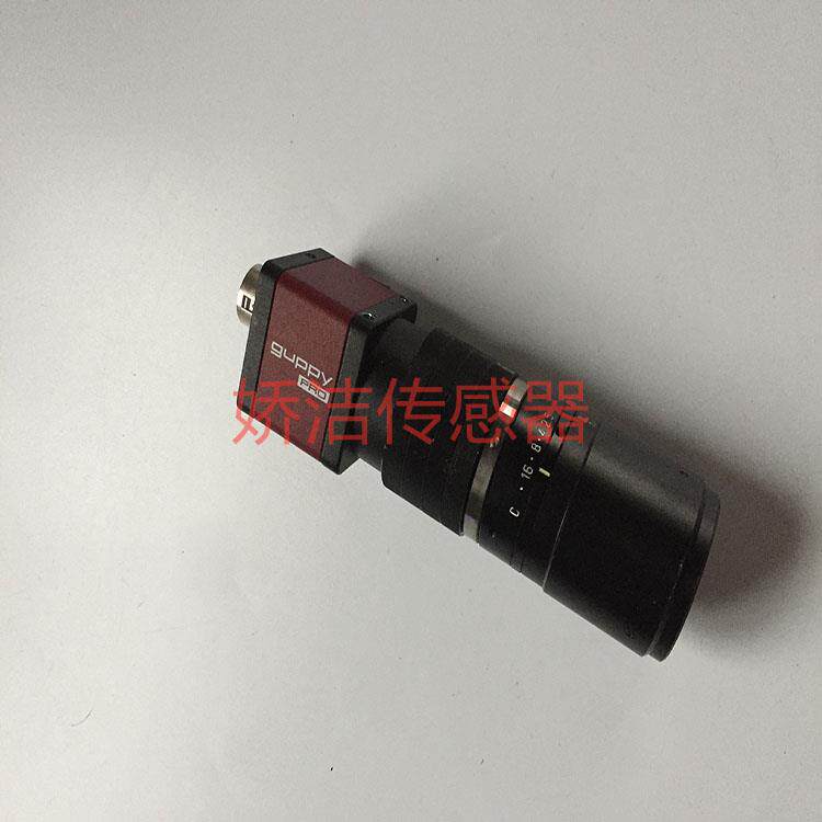 高速德国系列Marlin GPF F503B机器视觉检测工业相机