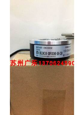 HTB-38L34C10-30F1024B-S8-C10 ETF76-H-9-26V-600PPR-HS20MM