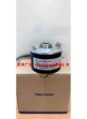 ITD20A4Y10/88/HBXD1SA7S10 BHG06.05A2000/K539 编码器