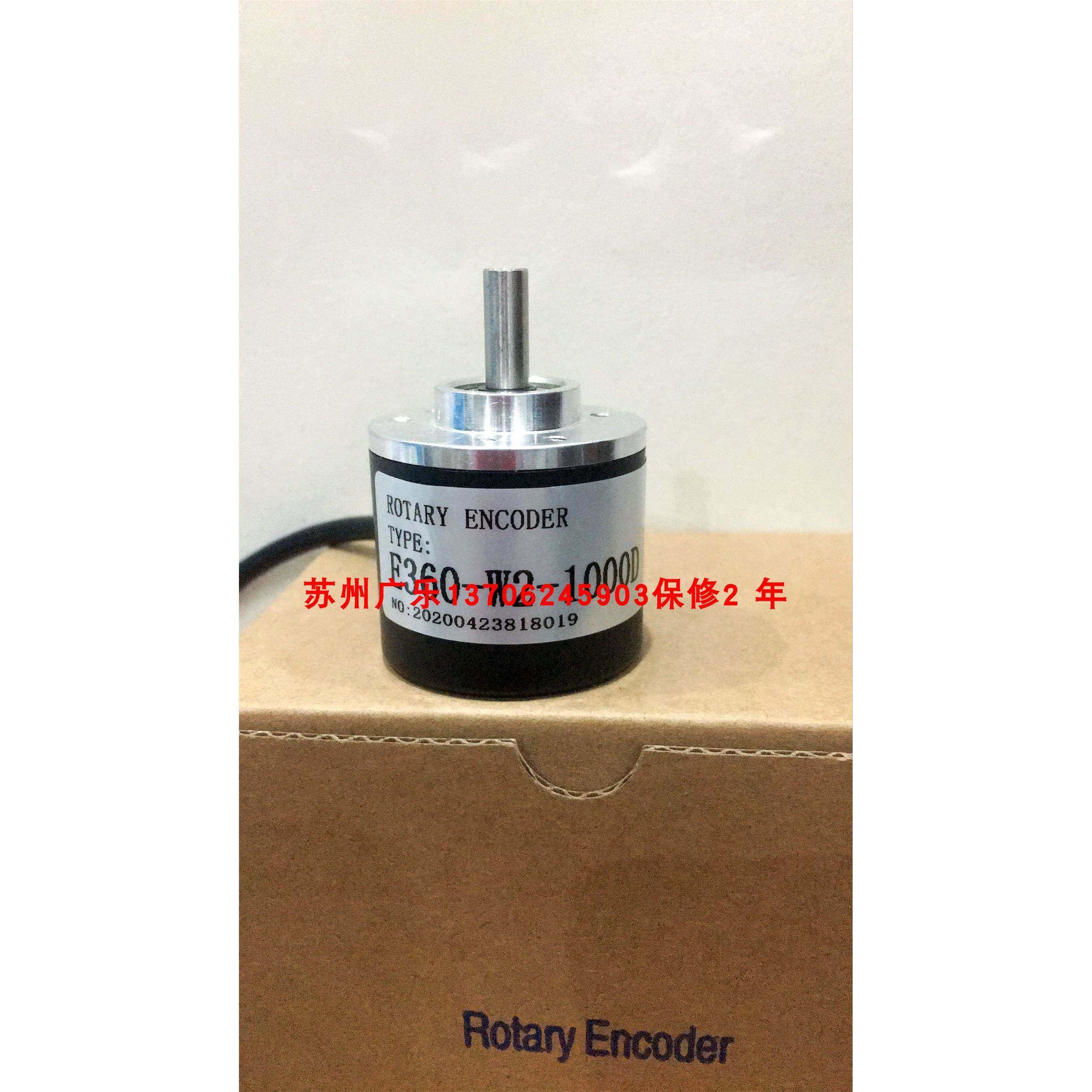 编码器 ISC3806-003G-1024BZ3-12-24F E360-W2-1000D-360P/R