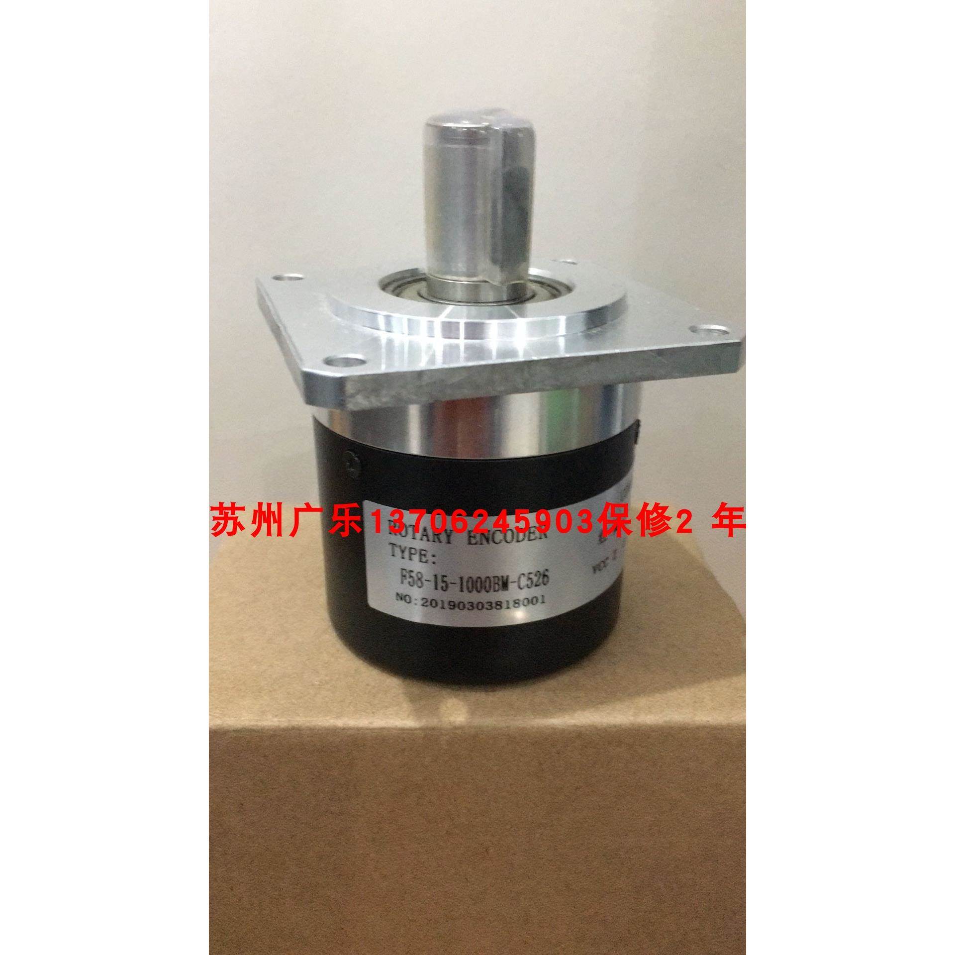 F58-15-1000BM-C526 ESP5815-001C1024BZ1-5L F5815-1024BM-5L