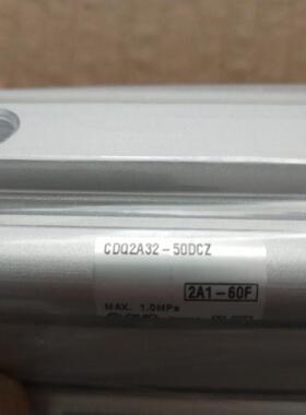SMC气缸 CDQ2A32-50DCZ