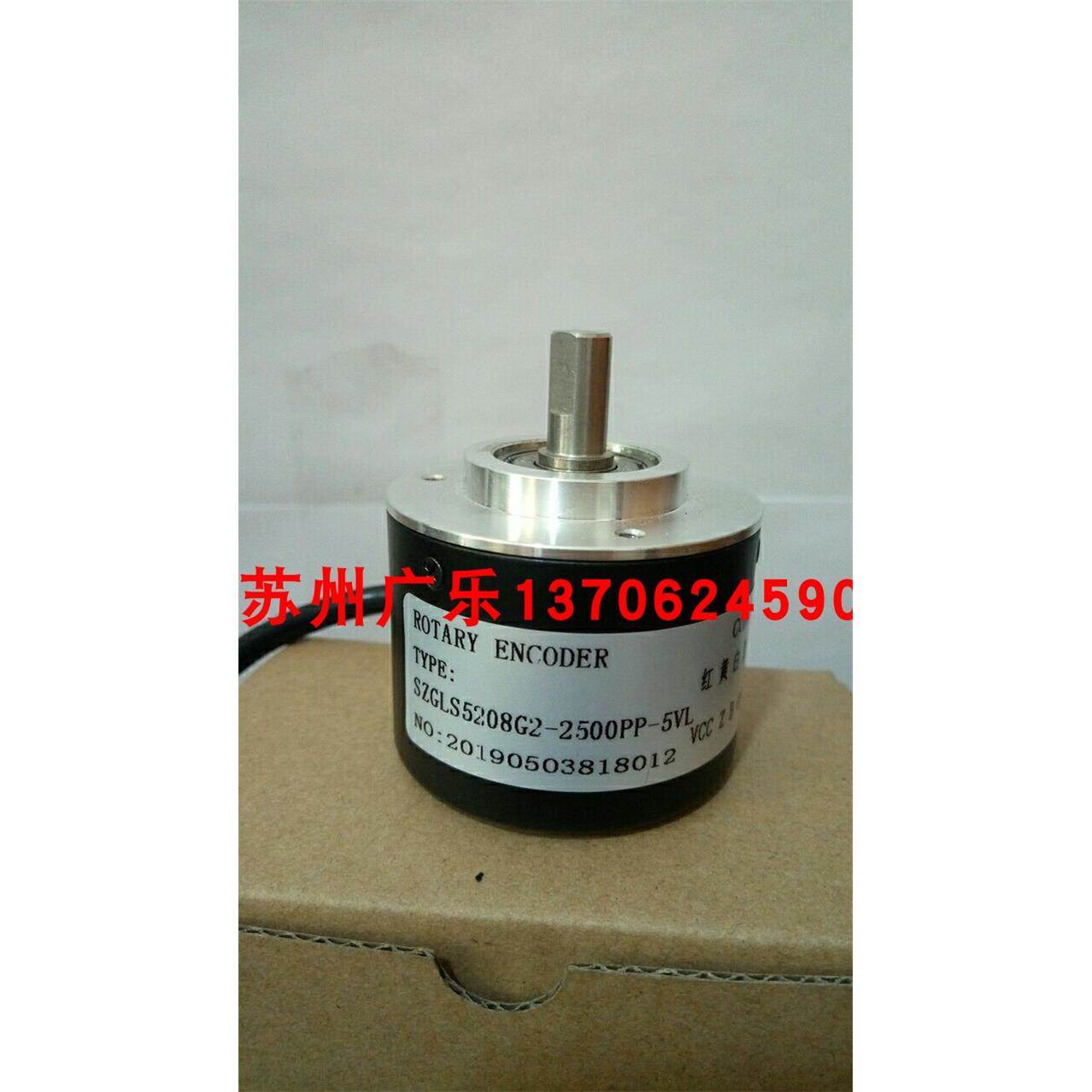 S52-08-100EM-P526 SZGLS5208G2-2500PP5VL JM5008-360-G24F-2.5M